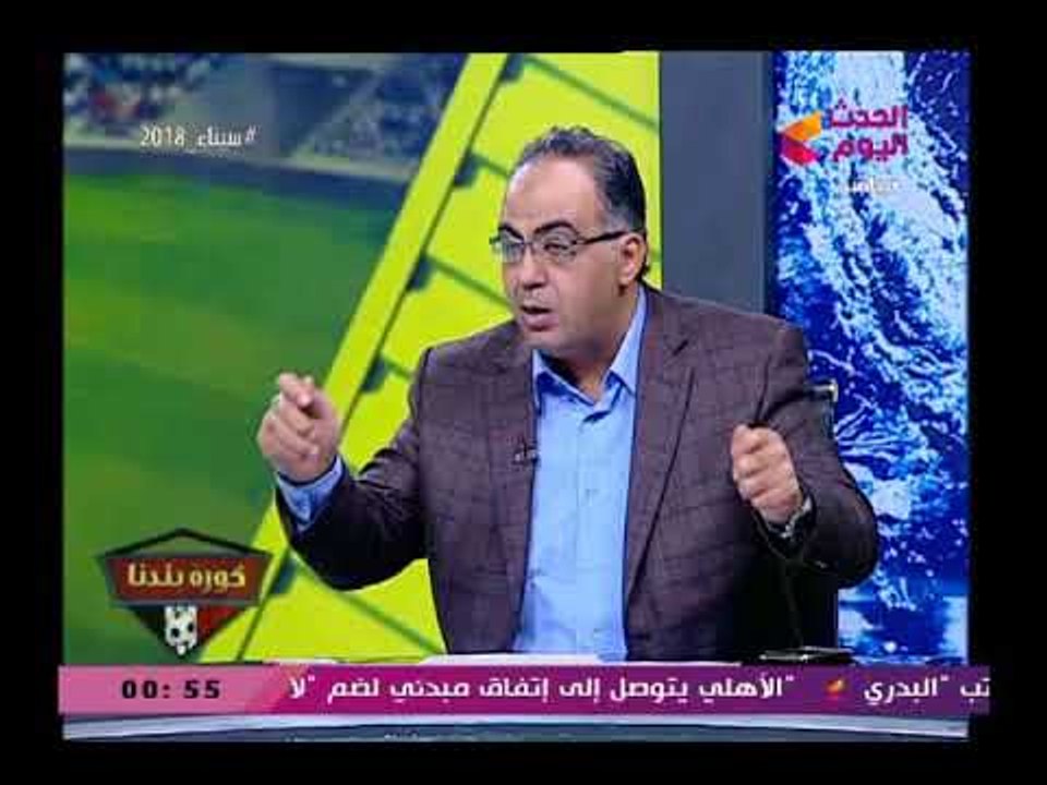 أبو المعاطي زكي يشن هجوم ناري علي مرتضى منصور وإيهاب جلال بعد تصريح الأخير عن تحقيق المركز الثاني