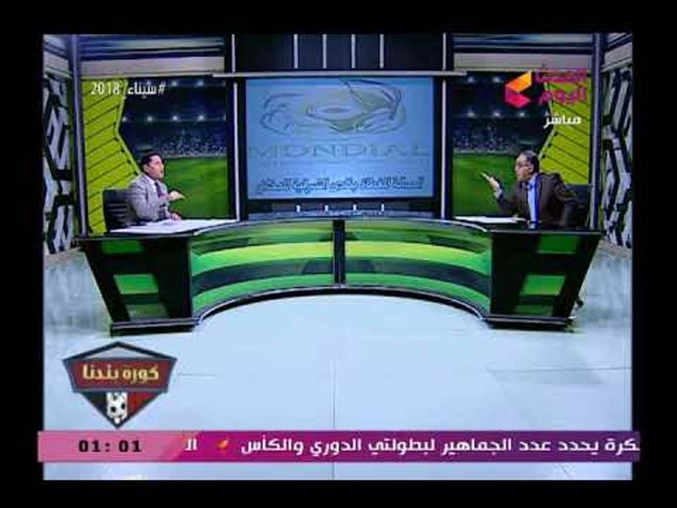 أبو المعاطي زكي يشن هجوم ناري علي مرتضى منصور ووزير الشباب والرياضة لهذه الأسباب
