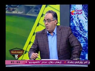 أبو المعاطي زكي يفتح عالرابع ضد مرتضى منصور "هو الزمالك عزبتك وهتورثوا لابنك"