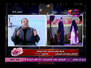 الفنان مصطفي درويش يكشف اسباب قبوله إخراج مسرحية في بيتنا عروسة رغم مشاركتة في التمثيل