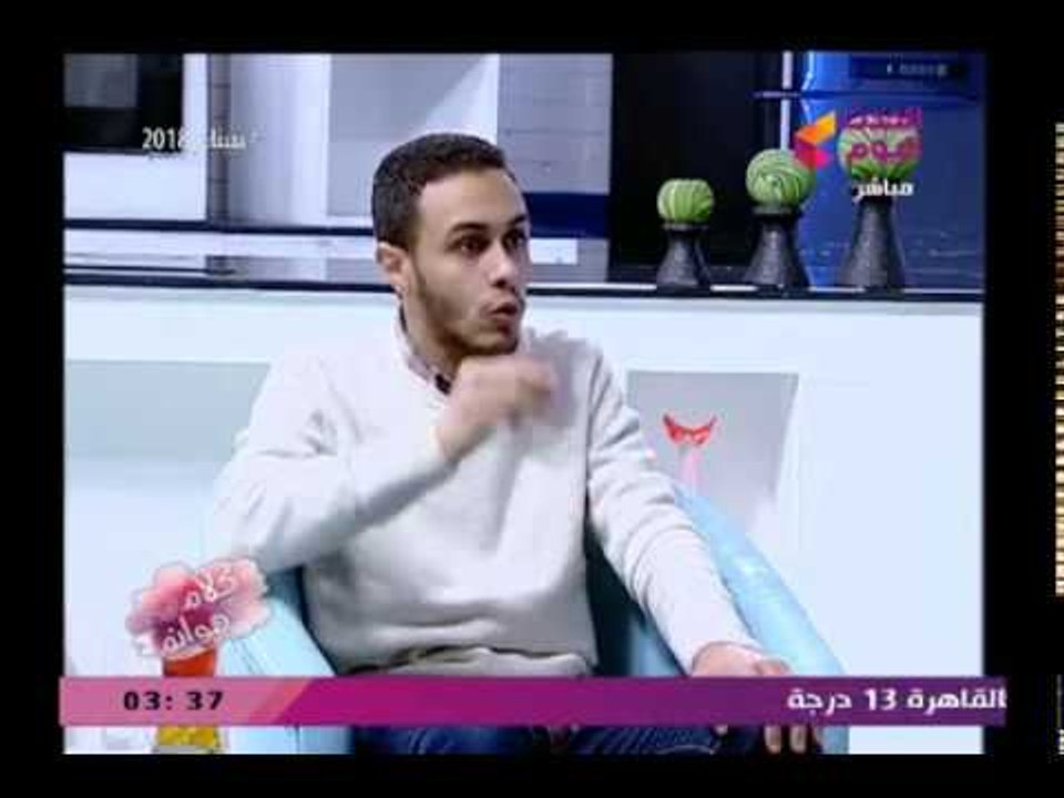 كلام هوانم مع عبير الشيخ| تعليم اللغة الإنجليزي...