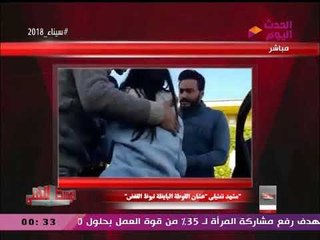 مقدم #الوسط_الفني عن انهيار معجبة تامر حسني: أبوها فين يأكلها بالقلم
