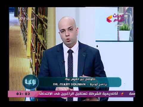 مذيع الحدث يكشف أرقام صادمة عن نسبة الإدمان فى مصر وخطط قومية لمكافحة تعاطي المخدرات