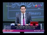 محامي المرشح الرئاسي موسى مصطفى موسى وتفاصيل الطعن المقدم لاستبعاده من الانتخابات الرئاسية