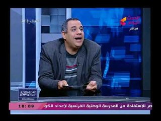 عالم أزهري  يهاجم الزعيم عادل إمام ويسخر منه علي الهواء والسبب مقولته الشهيرة (+18)"لابد أن يدخل بها