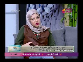 طبيب نفسي تكشف معلومات خطيرة ونصائح للأمهات عن اكتئاب الطفولة لدي الأطفال