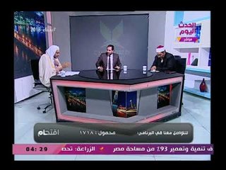 الشيخ محمد الملاح يتحدى مفتي استراليا بقراءة أية من القرآن على الهواء ويتهمه بالنصب والاخير يرد !!