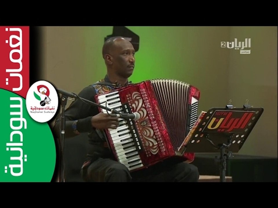 طه سليمان  /  انا السودان    || مهرجان ربيع سوق...