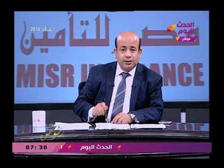 شاهد| أقوى رد من مذيع الحدث علي تدخلات أردوغان ويخرج عن النص(+18) "نص الجيش التركي أضرب علي...