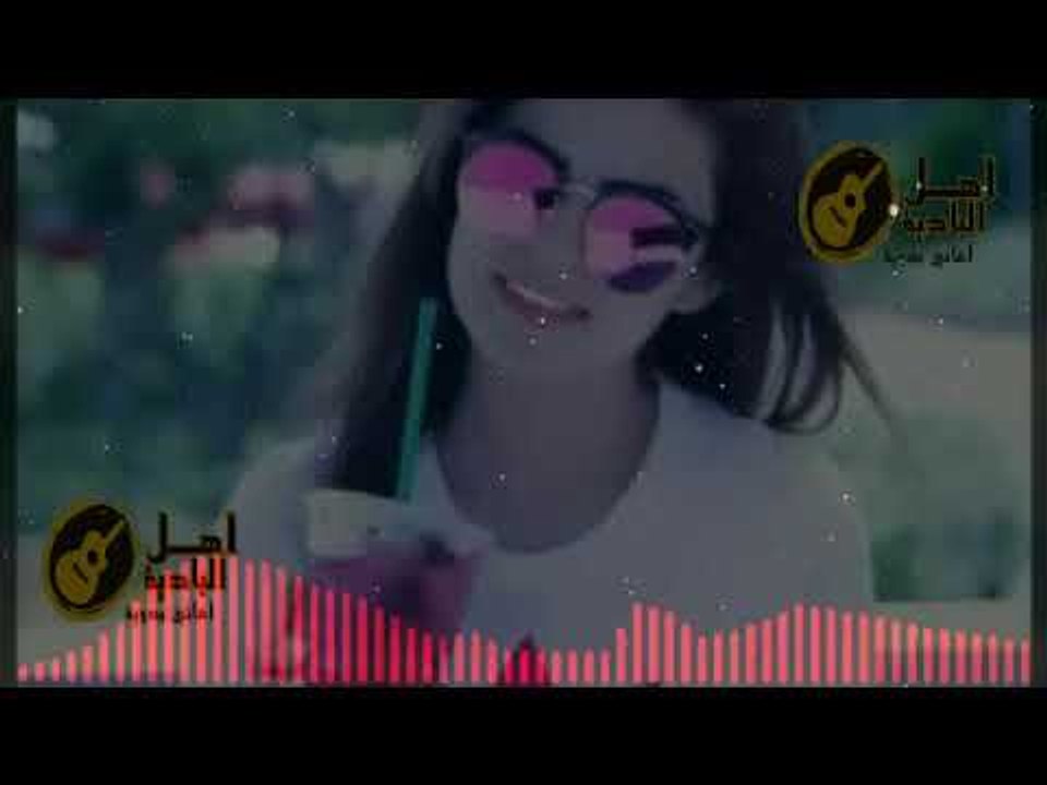 قولوا لها