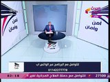#مذيع_الحدث عن جهود الأمن: اختصهم الله لراحة المواطن وقضاء حوائجه