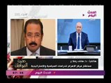 د۔ هانى رسلان الخبير في الشأن الأثيوبي 