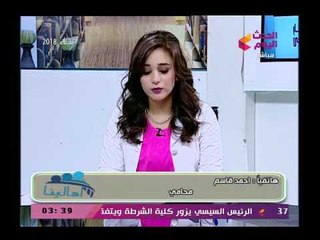 اهالينا مع رانيا وريهام| استغاثة أسرة مصرية سجن ابنهم بسبب لقبه 23-2-2018