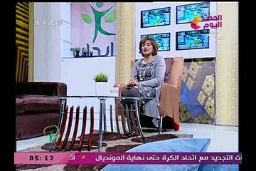 مقدمة نارية من مذيعة الحدث علي الحرب علي الإرهاب ومبادرة جديدة لاقتلاع جذوره