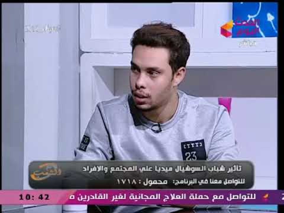 مع الشعب مع احمد المغربل| ولقاء مع متخصصين بالسوشيال ميديا وتأثيرها علي المجتمع 19-2-2018