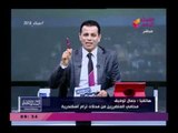 شاهد|تهديدات لمواطني إسكندرية المتضررين بغلق محالهم بترام فيكتوريا بعد تبني الشارع المصري لقضيتهم