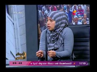 كارثة اخلاقية| سيدة تروي واقعة (+18) لتعرض ابنتها للأغتصاب علي يد والدها