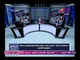كارثة عالم ازهري بعد اتهامه للدولة بالتضييق علي الأزهر 