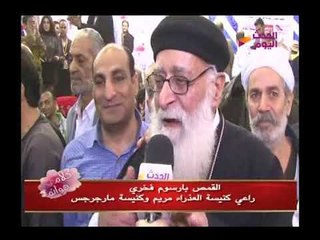 كاميرا كلام هوانم| ترصد فاعليات مؤتمر النائب محمد اسماعيل لدعم الرئيس السيسي ولقاءات مع الحضور