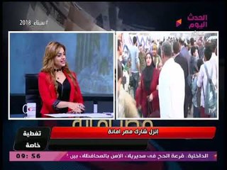 أمين مؤسسة "بكرة لينا": الرئيس السيسي مهتم بتنمية العشوائيات والطبقات الفقيرة