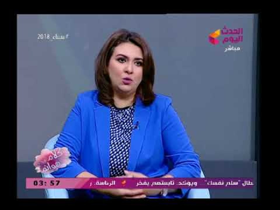 استشاري التغذية والجهاز الهضمي تحذر من تقليل عدد الوجبات الغذائية فى اليوم لهذه الاسباب..