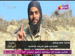 الباحث "ماهر فرغلي" يكشف بطولة أسود الجيش المصري في التصدي لإرهابيين حاولوا استهداف إحدى الكتائب