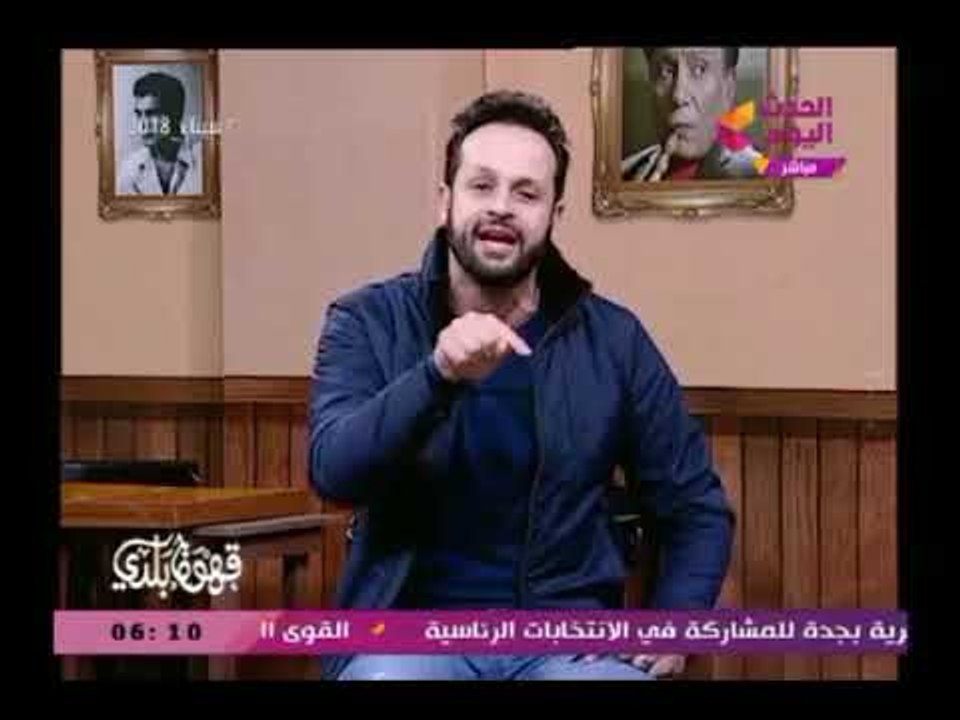 كارثه مدويه قد تكلفك كل اموالك يكشفها مذيع الحدث