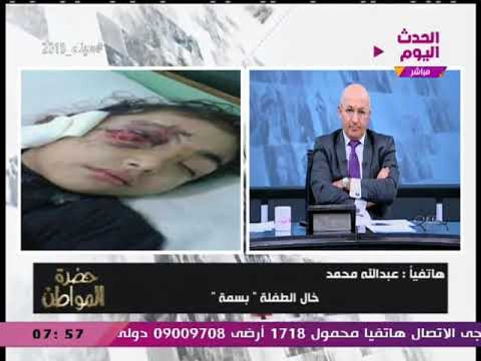 شاهد تفاصيل الواقعة المرعبة لقذف قطار ركاب بالحجارة وما حدث للركاب بداخله!