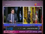 الخبير الاقتصادي وائل النحاس يكشف مفاجأه عن الشريك الاساسي حقل الغاز الاسرائيلي