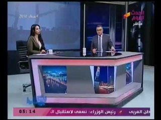 بكرة لينا مع أحمد حسن ونشوي الشريف| حصاد أهم الأخبار خلال أسبوع 22-2-2018