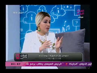 تعرف علي كيفية شد الترهلات في نصف ساعة واللآلات المستخدمة في القضاء علي الترهلات بطريقة آمنة