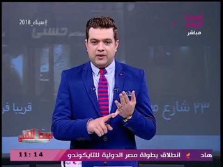 مقدم #الوسط_الفني يرد على منتقديه: شغل البلطجة وضرب النار علينا مش هيوقفنا