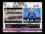 جدال وخناقة بين الإعلامي سيد علي والنائب أحمد طنطاوي حول العملية سيناء 2018 وتهرب الأخير من الإجابة