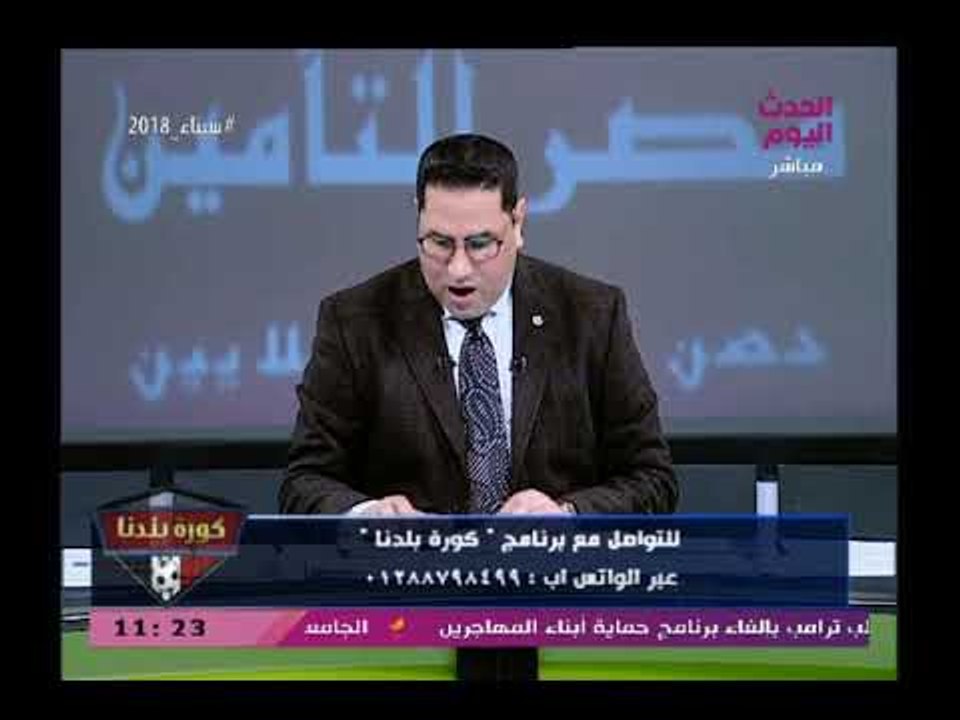 مقدمة مؤثرة لعبد الناصر زيدان بعد وعكته الصحية ورسائل تحذيرية عن موت المفاجئة