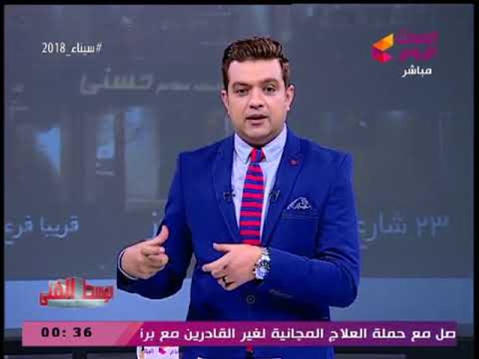 مقدم #الوسط_الفني يعرض صورة فاضحة لسارة سلامة ويعلق (+18): لابسة كرنبة وحاطة الجرجير في الكزبرة!!!