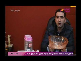 شاهد رأي المستثمرين السوريين فى مناخ الاستثمار فى مصر