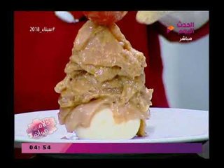 كلام هوانم مع عبير الشيخ| الشيف زينب وعمل سيخ الشاورمة السوري والثومية 25-2-2018