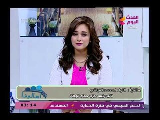 اهالينا مع رانيا وريهام| حول العملية الشاملة "سيناء 2018" 23-2-2018