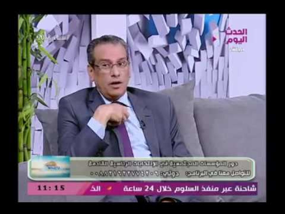 يا حلو صبح مع بسنت عماد واحمد نجيب|حول الانتخابات الرئاسية مع اللواء ابو مسلم يوسف 24-2-2018