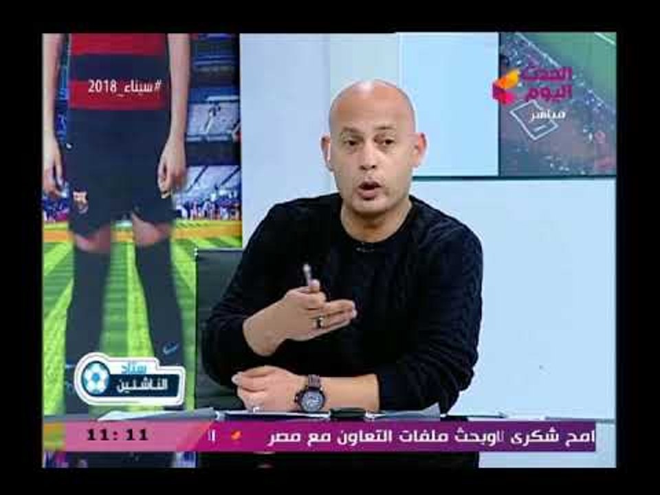 ك. سعيد لطفي يشن هجوم ناري علي ك . عامر حسين"هو عشان نفوذك عامل نادي سبورتنج عزبتك"
