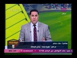 تعرف علي ردود الأفعال بالزمالك بعد تحقيقات الكسب غير المشروع فالحسابات الخاصة وإهدار 385 مليون جنيه