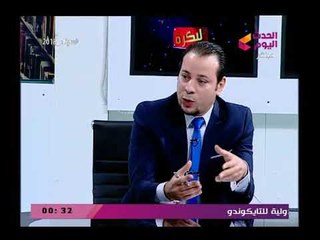 لبكرة مع عبد الرحمن اباظة و تيسير سالم| مع مؤسس المخابرات القطرية حول انتخابات الرئاسة 25-2-2018