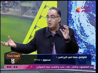 أبو المعاطي زكي: جوهر نبيل بركة في مجلس الخطيب