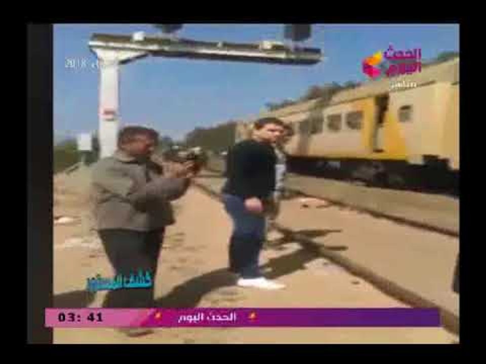 حصريا| شاهد أولى لقطات حادث تصادم قطاري البحيرة