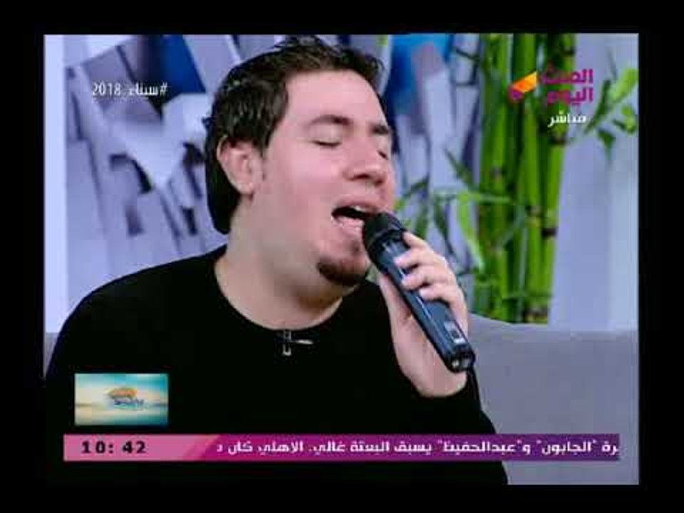 الموهبة الغنائية مصطفى التاجي يطرب مذيعي الحدث بأغنيته "حبيبي يلي"
