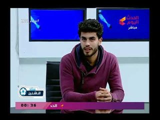 ستاد الناشئين مع سعيد لطفي| مع هشام حسن وكيل اللاعبين واحمد عبد القادر لاعب نادي بني عبيد 25-2-218