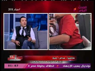 مصطفي كامل يسخر من تصريحات "لوسي": كلام مش منطقي.... هو انا عملت عيد ميلاد "استربتيز"؟؟!