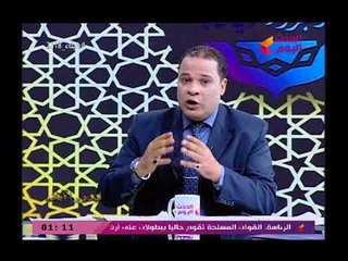 ليدبروا اياته مع ايمن جبر| احتفالية خاصة فى الحلقة الأخيرة من البرنامج 2-3-2018