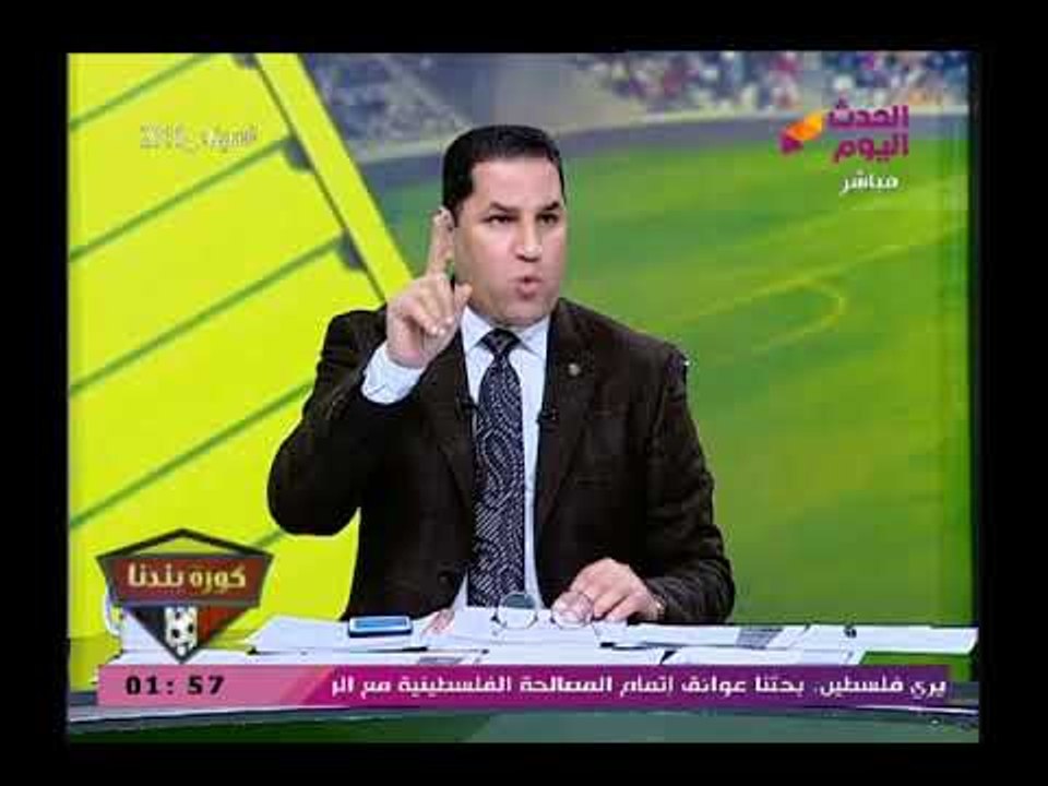 هجوم شرس وحاد من عبد الناصر زيدان علي عدلي القيعي بعد هجومه علي محمود طاهر "مش اخلاق الأهلي"