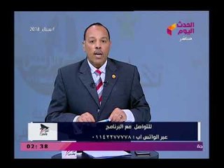 مذيع الحدث يوجه رسائل حادة لمعتز مطر: خلى عندك دم مصر هي اللي خليتك بني ادم